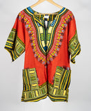 Men's National Sport Shirts Traditional African Shirt- Size Large